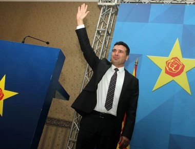 Βίντεο δείχνει τον Ζ.Ζάεφ να δωροδοκείται - Πιέσεις για να ακυρώσει το δημοψήφισμα αν υπάρξει συμφωνία